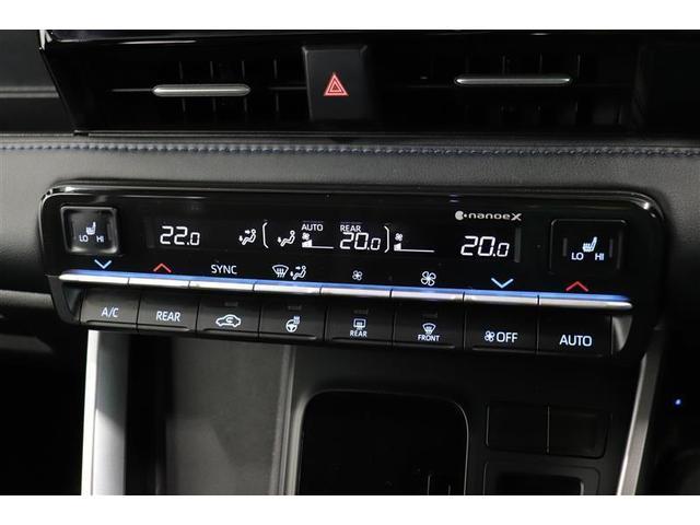 �^�]�ȂƏ���ȁA���ꂼ�ꉷ�x���߂��ł��A�I�[���V�[�Y�����K�ȃI�[�g�G�A�R���ƂȂ��Ă���܂��I