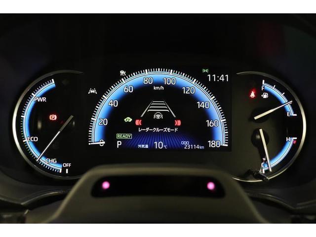 �}���`�C���t�H���[�V�����f�B�X�v���C�t���̃��[�^�[�ł��I�G�R�^�]�֓������ʂȏ���\�����Ă���܂��B