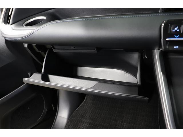 �֗��Ȏ��[�X�y�[�X�̏���ȃO���[�{�b�N�X�I����������������[�ł��܂��B