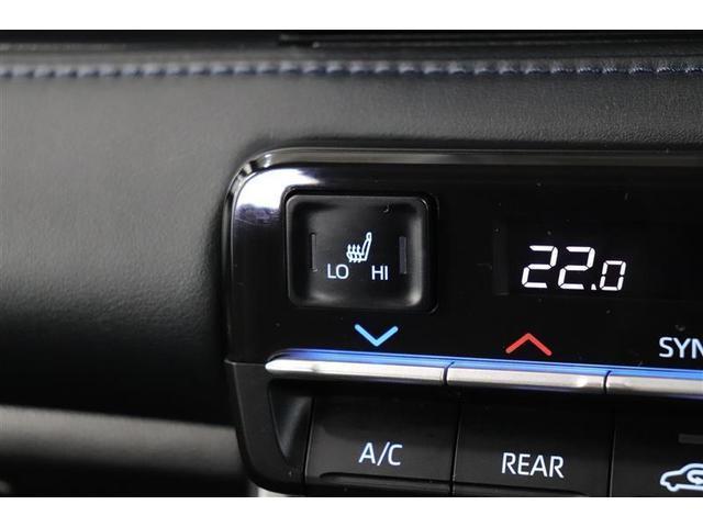 �^�]�ȂƏ���Ȃɂ͊������̌��⍘�A�₦�₷�����������߂Ă����V�[�g�q�[�^�[���t���Ă���܂��I