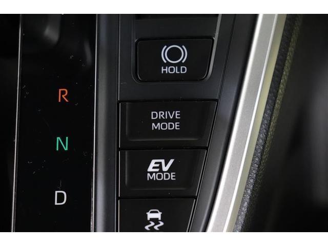 �R��������コ����G�R�h���C�u���[�h�ƃp���t���ȑ��s������߂�p���[���[�h��I�ׂ�X�C�b�`���t���Ă���܂��I