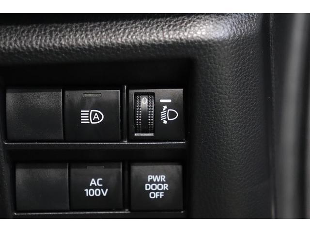 �ԑ̂��X������Ԃ̎��Ƀw�b�h���C�g�̌��̍������㉺�ɒ������邱�Ƃ��o���܂��I