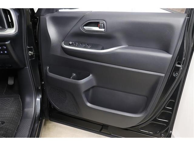 �h�A�|�P�b�g�Ƀ{�g���z���_�[���t���Ă���܂��I