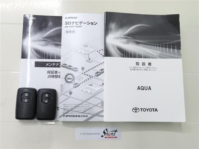 Ｓスタイルブラック　１年保証　フルセグ　メモリーナビ　ＤＶＤ再生　ミュージックプレイヤー接続可　バックカメラ　衝突被害軽減システム　ＥＴＣ　ＬＥＤヘッドランプ　アイドリングストップ（画像37）