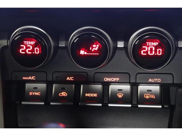 �^�]�ȂƏ���ȁA���ꂼ�ꉷ�x���߂��ł��A�I�[���V�[�Y�����K�ȃI�[�g�G�A�R���ƂȂ��Ă���܂��I