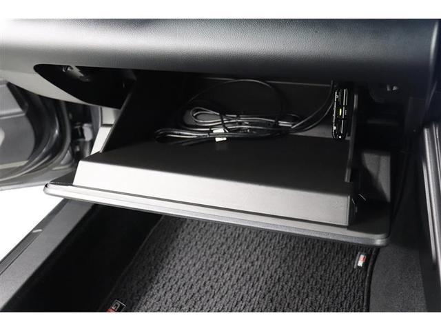 �֗��Ȏ��[�X�y�[�X�̏���ȃO���[�{�b�N�X�I����������������[�ł��܂��B