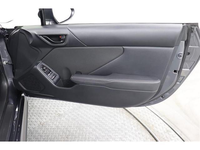 �h�A�|�P�b�g�Ƀ{�g���z���_�[���t���Ă���܂��I