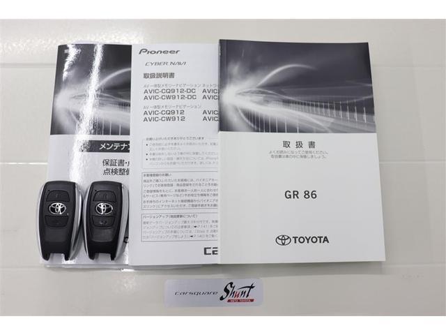 �戵�������Ɛ����蒠�t���B���S���Ă���肢���������߁A�[�ԑO�ɖ@��P�Q�J������_�������܂��͖@��Q�S�J���_�������t���ƂȂ��Ă���܂��I