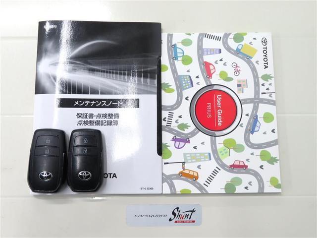 プリウス Ｘ　１年保証　ワンオーナ－　フルセグ　ＤＡ　ミュージックプレイヤ接続可　バックカメラ　オートマチックハイビーム　ＢＳモニタ－　車線逸脱警報　衝突被害軽減システム　ＥＴＣ　ＬＥＤランプ　アイドリングストップ（35枚目）