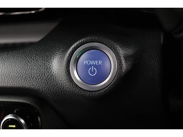 ヤリス ハイブリッドＺ　１年保証　フルエアロ　フルセグ　メモリーナビ　ミュージックプレイヤー接続可　シートヒータ　バックカメラ　オートマチックハイビーム　クリアランスソナ　衝突被害軽減システム　ＬＥＤヘッドランプ（9枚目）