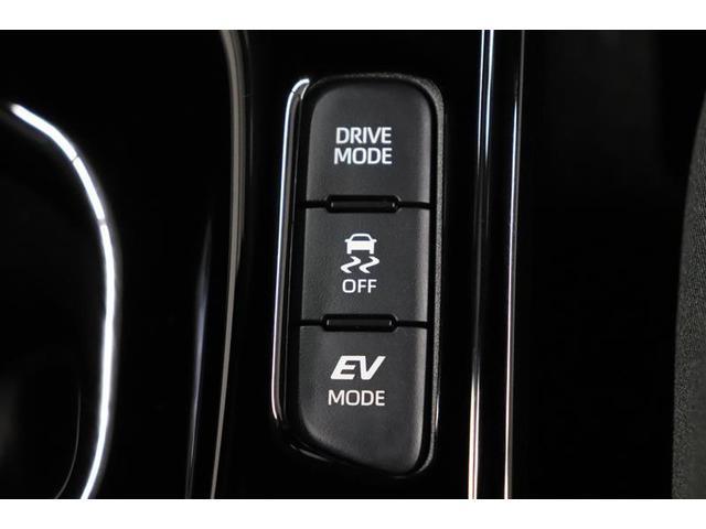 ヤリス ハイブリッドＺ　１年保証　フルエアロ　フルセグ　メモリーナビ　ミュージックプレイヤー接続可　シートヒータ　バックカメラ　オートマチックハイビーム　クリアランスソナ　衝突被害軽減システム　ＬＥＤヘッドランプ（13枚目）