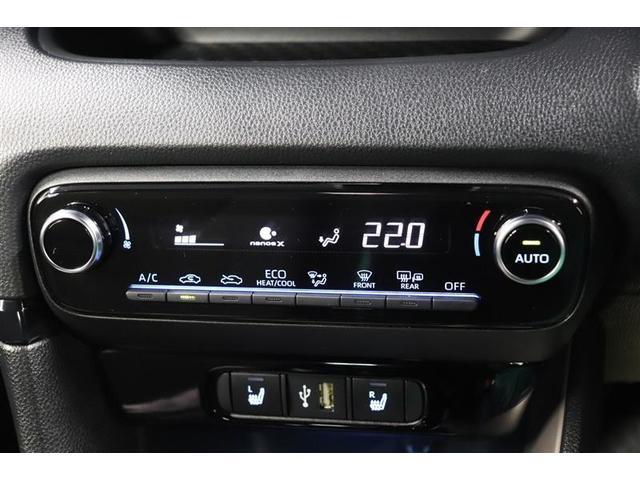 ヤリス ハイブリッドＺ　１年保証　フルエアロ　フルセグ　メモリーナビ　ミュージックプレイヤー接続可　シートヒータ　バックカメラ　オートマチックハイビーム　クリアランスソナ　衝突被害軽減システム　ＬＥＤヘッドランプ（14枚目）