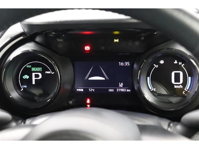 ヤリス ハイブリッドＺ　１年保証　フルエアロ　フルセグ　メモリーナビ　ミュージックプレイヤー接続可　シートヒータ　バックカメラ　オートマチックハイビーム　クリアランスソナ　衝突被害軽減システム　ＬＥＤヘッドランプ（15枚目）