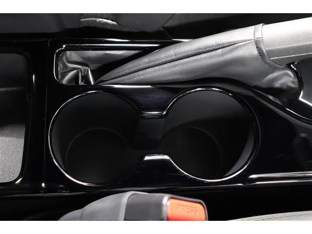 ヤリス ハイブリッドＺ　１年保証　フルエアロ　フルセグ　メモリーナビ　ミュージックプレイヤー接続可　シートヒータ　バックカメラ　オートマチックハイビーム　クリアランスソナ　衝突被害軽減システム　ＬＥＤヘッドランプ（23枚目）