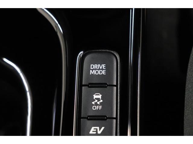 ヤリス ハイブリッドＺ　１年保証　フルエアロ　フルセグ　メモリーナビ　ミュージックプレイヤー接続可　シートヒータ　バックカメラ　オートマチックハイビーム　クリアランスソナ　衝突被害軽減システム　ＬＥＤヘッドランプ（25枚目）