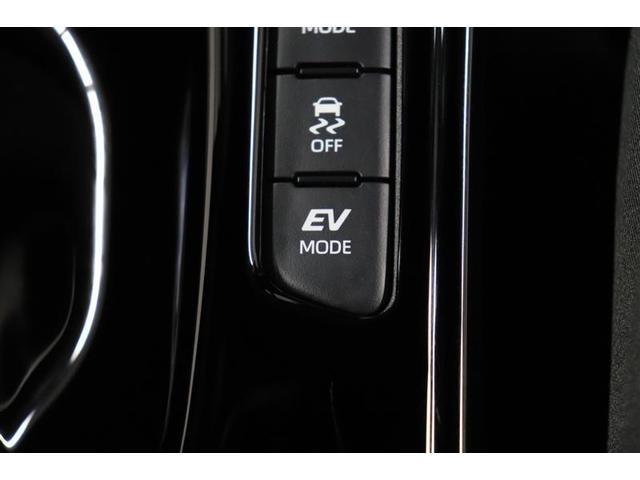 ヤリス ハイブリッドＺ　１年保証　フルエアロ　フルセグ　メモリーナビ　ミュージックプレイヤー接続可　シートヒータ　バックカメラ　オートマチックハイビーム　クリアランスソナ　衝突被害軽減システム　ＬＥＤヘッドランプ（27枚目）