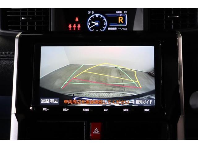 ルーミー カスタムG-T 1年保証 ワンオーナー フルセグ メモリーナビ DVD再生 ミュージックプレイヤー接続可 シートヒータ バックカメラ 車線逸脱警報 衝突被害軽減システム ETC 両側電動スライド LEDヘッドランプ(8枚目)