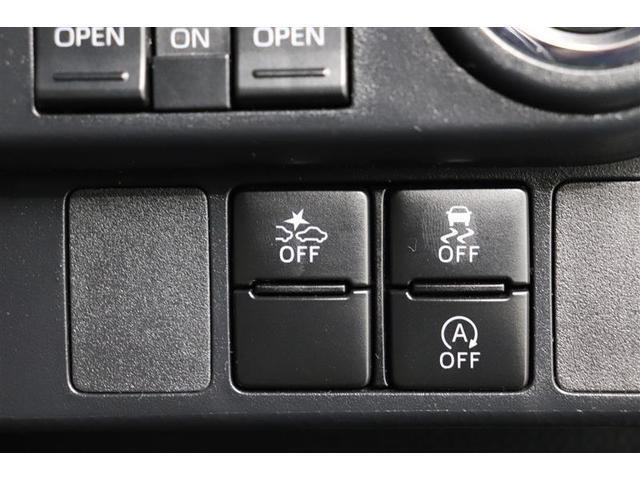 ルーミー カスタムG-T 1年保証 ワンオーナー フルセグ メモリーナビ DVD再生 ミュージックプレイヤー接続可 シートヒータ バックカメラ 車線逸脱警報 衝突被害軽減システム ETC 両側電動スライド LEDヘッドランプ(12枚目)