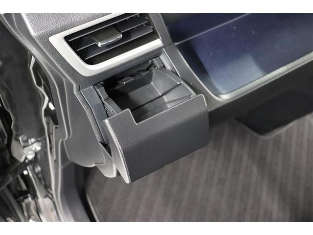 ルーミー カスタムG-T 1年保証 ワンオーナー フルセグ メモリーナビ DVD再生 ミュージックプレイヤー接続可 シートヒータ バックカメラ 車線逸脱警報 衝突被害軽減システム ETC 両側電動スライド LEDヘッドランプ(22枚目)