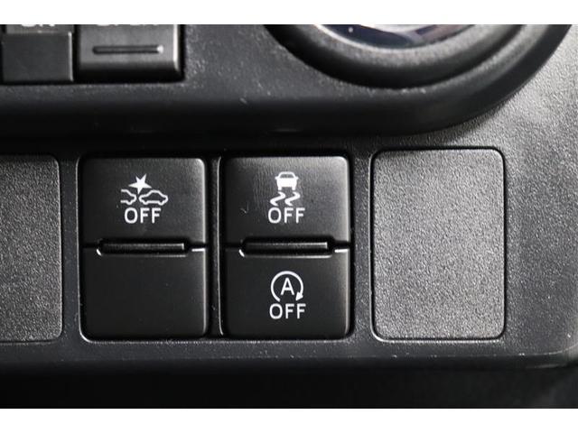 ルーミー カスタムG-T 1年保証 ワンオーナー フルセグ メモリーナビ DVD再生 ミュージックプレイヤー接続可 シートヒータ バックカメラ 車線逸脱警報 衝突被害軽減システム ETC 両側電動スライド LEDヘッドランプ(26枚目)