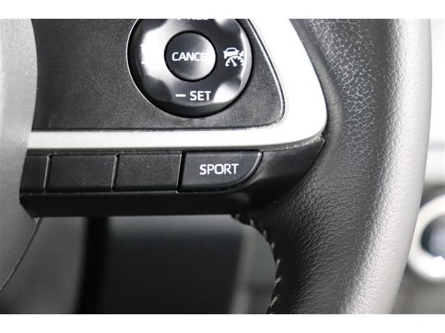 ルーミー カスタムG-T 1年保証 ワンオーナー フルセグ メモリーナビ DVD再生 ミュージックプレイヤー接続可 シートヒータ バックカメラ 車線逸脱警報 衝突被害軽減システム ETC 両側電動スライド LEDヘッドランプ(32枚目)