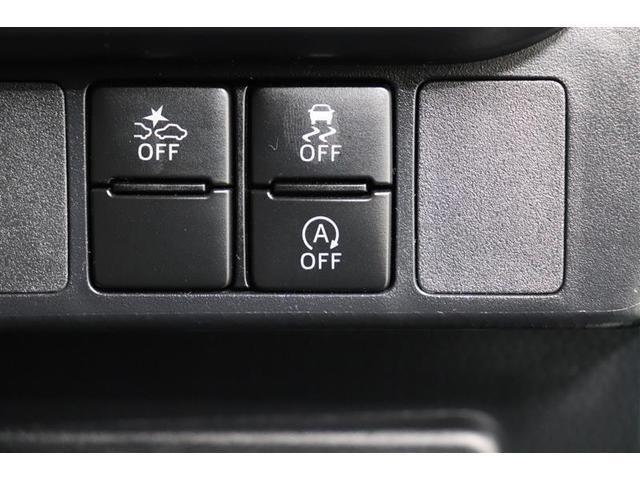 ルーミー カスタムG-T 1年保証 ワンオーナー フルセグ メモリーナビ DVD再生 ミュージックプレイヤー接続可 シートヒータ バックカメラ 車線逸脱警報 衝突被害軽減システム ETC 両側電動スライド LEDヘッドランプ(34枚目)