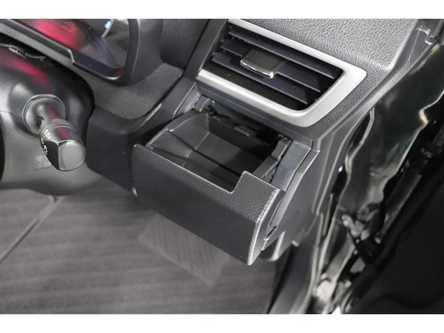 ルーミー カスタムG-T 1年保証 ワンオーナー フルセグ メモリーナビ DVD再生 ミュージックプレイヤー接続可 シートヒータ バックカメラ 車線逸脱警報 衝突被害軽減システム ETC 両側電動スライド LEDヘッドランプ(35枚目)