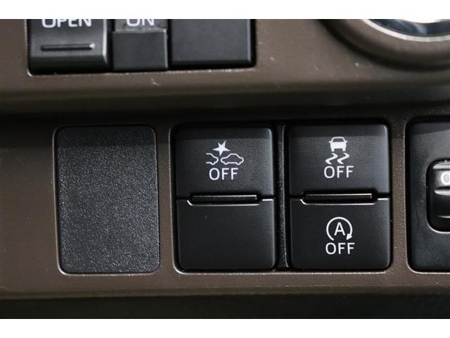 ルーミー Ｘ　１年保証　ワンオーナ－　フルセグ　メモリーナビ　ＤＶＤ再生　ミュージックプレイヤー接続可　車線逸脱警報　衝突被害軽減システム　ＥＴＣ　電動スライドドア　ＬＥＤヘッドランプ　アイドリングストップ（11枚目）