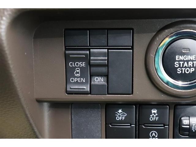 ルーミー Ｘ　１年保証　ワンオーナ－　フルセグ　メモリーナビ　ＤＶＤ再生　ミュージックプレイヤー接続可　車線逸脱警報　衝突被害軽減システム　ＥＴＣ　電動スライドドア　ＬＥＤヘッドランプ　アイドリングストップ（26枚目）