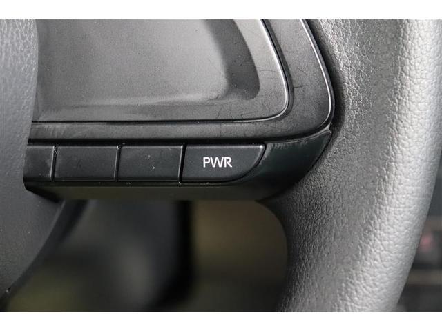 ルーミー Ｘ　１年保証　ワンオーナ－　フルセグ　メモリーナビ　ＤＶＤ再生　ミュージックプレイヤー接続可　車線逸脱警報　衝突被害軽減システム　ＥＴＣ　電動スライドドア　ＬＥＤヘッドランプ　アイドリングストップ（29枚目）