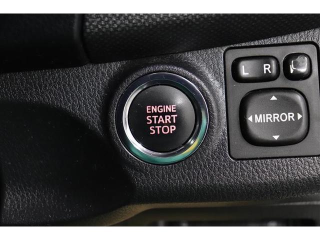 �v�b�V�����X�^�[�g�̓J�M���J�o����|�P�b�g�̒��ɓ��ꂽ�܂܃G���W���n�����o���܂��I