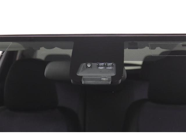 �g���^�Z�[�t�e�B�[�Z���X�t���B������̏Փ˂�����������͔�Q���y���������S���T�|�[�g���܂��I