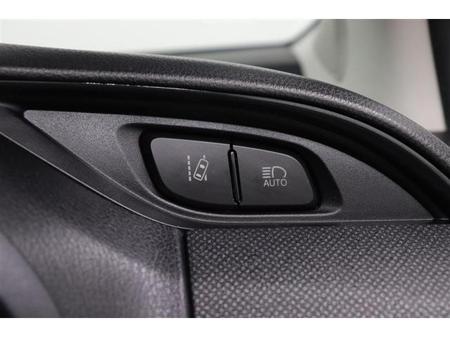 �Ԑ���E���u�U�[��f�B�X�v���C���ł��m�点���郌�[���f�B�p�[�`���[�A���[�g�A�Â��铹�𑖍s���Ƀn�C�r�[���ƃ��[�r�[���̐ؑւ������ōs���Ă����I�[�g�}�`�b�N�n�C�r�[���I