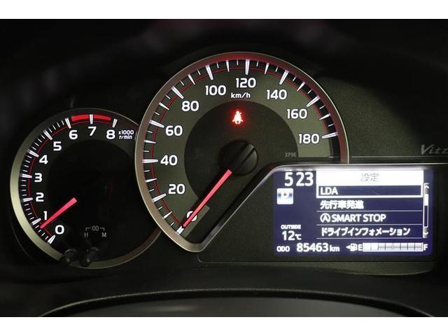 �}���`�C���t�H���[�V�����f�B�X�v���C�t���̃��[�^�[�ł��I�G�R�^�]�֓������ʂȏ���\�����Ă���܂��B