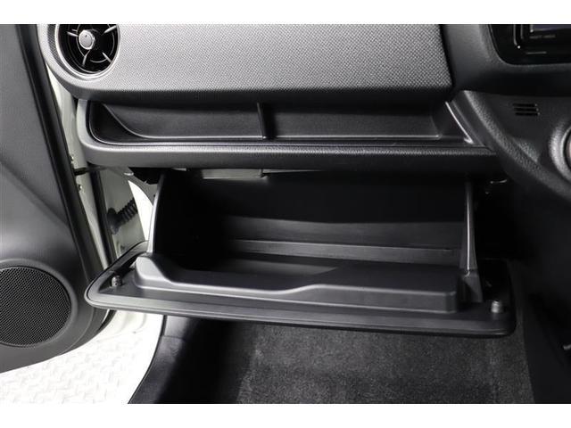 �֗��Ȏ��[�X�y�[�X�̏���ȃO���[�{�b�N�X�I����������������[�ł��܂��B