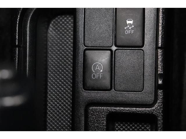 �A�C�h�����O�X�g�b�v�@�\���̗p�����G���W���ŃK�\�����Ԃ̔R�����ɍv���I