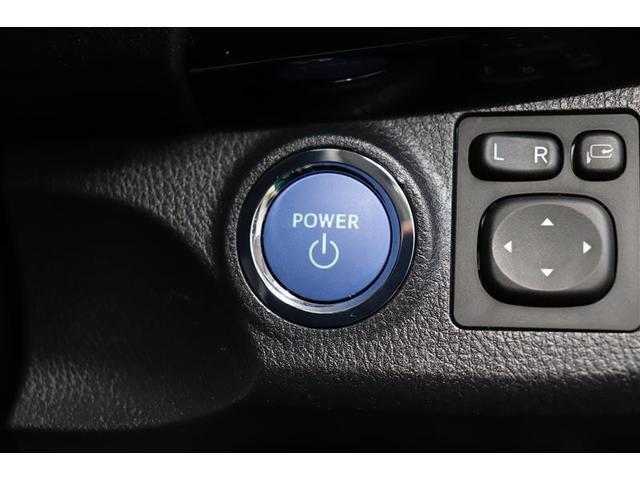 ヴィッツ ハイブリッドＦ　セーフティーエディション　１年保証　ワンオーナー　ワンセグ　メモリーナビ　ミュージックプレイヤー接続可　バックカメラ　オートマチックハイビーム　車線逸脱警報　横滑り防止装置　衝突被害軽減システム　ＥＴＣ　　アイドリングストップ（10枚目）