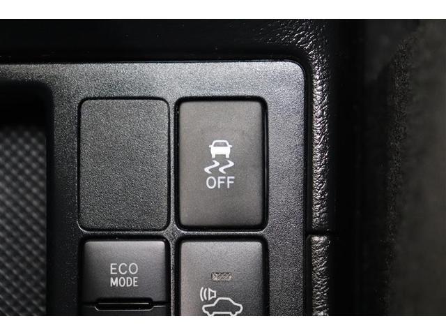 ヴィッツ ハイブリッドＦ　セーフティーエディション　１年保証　ワンオーナー　ワンセグ　メモリーナビ　ミュージックプレイヤー接続可　バックカメラ　オートマチックハイビーム　車線逸脱警報　横滑り防止装置　衝突被害軽減システム　ＥＴＣ　　アイドリングストップ（14枚目）