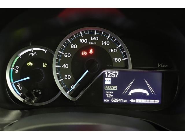 ヴィッツ ハイブリッドＦ　セーフティーエディション　１年保証　ワンオーナー　ワンセグ　メモリーナビ　ミュージックプレイヤー接続可　バックカメラ　オートマチックハイビーム　車線逸脱警報　横滑り防止装置　衝突被害軽減システム　ＥＴＣ　　アイドリングストップ（16枚目）