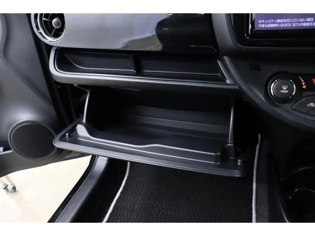 ヴィッツ ハイブリッドＦ　セーフティーエディション　１年保証　ワンオーナー　ワンセグ　メモリーナビ　ミュージックプレイヤー接続可　バックカメラ　オートマチックハイビーム　車線逸脱警報　横滑り防止装置　衝突被害軽減システム　ＥＴＣ　　アイドリングストップ（23枚目）