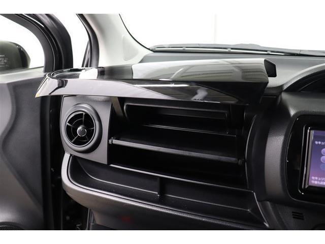 ヴィッツ ハイブリッドＦ　セーフティーエディション　１年保証　ワンオーナー　ワンセグ　メモリーナビ　ミュージックプレイヤー接続可　バックカメラ　オートマチックハイビーム　車線逸脱警報　横滑り防止装置　衝突被害軽減システム　ＥＴＣ　　アイドリングストップ（24枚目）