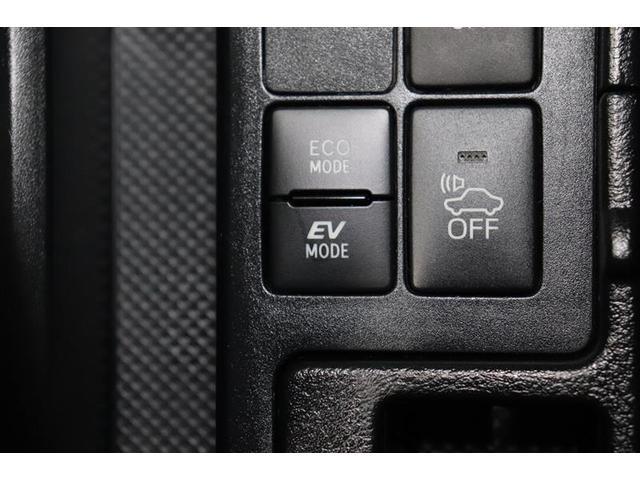 ヴィッツ ハイブリッドＦ　セーフティーエディション　１年保証　ワンオーナー　ワンセグ　メモリーナビ　ミュージックプレイヤー接続可　バックカメラ　オートマチックハイビーム　車線逸脱警報　横滑り防止装置　衝突被害軽減システム　ＥＴＣ　　アイドリングストップ（25枚目）