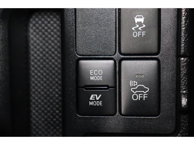 ヴィッツ ハイブリッドＦ　セーフティーエディション　１年保証　ワンオーナー　ワンセグ　メモリーナビ　ミュージックプレイヤー接続可　バックカメラ　オートマチックハイビーム　車線逸脱警報　横滑り防止装置　衝突被害軽減システム　ＥＴＣ　　アイドリングストップ（28枚目）