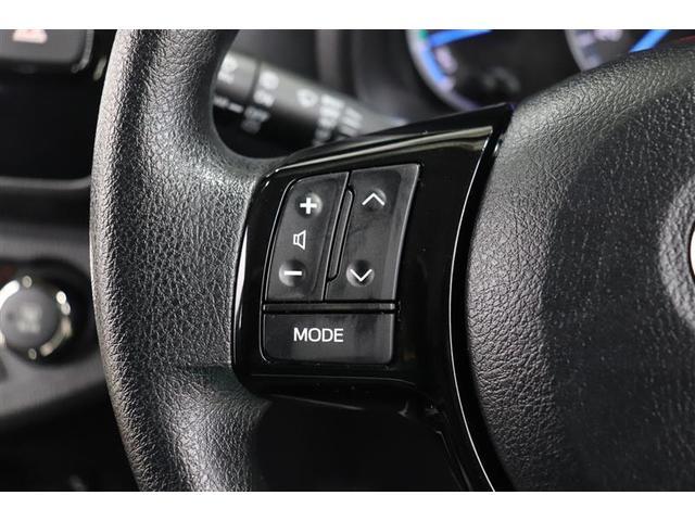 ヴィッツ ハイブリッドＦ　セーフティーエディション　１年保証　ワンオーナー　ワンセグ　メモリーナビ　ミュージックプレイヤー接続可　バックカメラ　オートマチックハイビーム　車線逸脱警報　横滑り防止装置　衝突被害軽減システム　ＥＴＣ　　アイドリングストップ（31枚目）