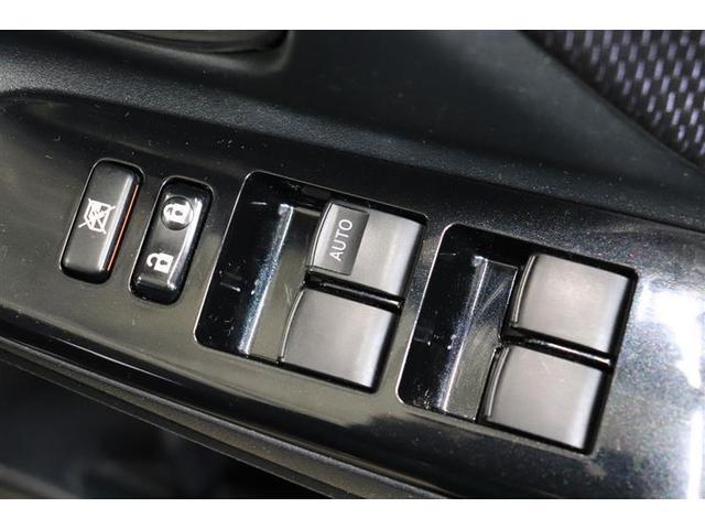 ヴィッツ ハイブリッドＦ　セーフティーエディション　１年保証　ワンオーナー　ワンセグ　メモリーナビ　ミュージックプレイヤー接続可　バックカメラ　オートマチックハイビーム　車線逸脱警報　横滑り防止装置　衝突被害軽減システム　ＥＴＣ　　アイドリングストップ（33枚目）