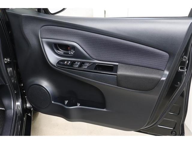 ヴィッツ ハイブリッドＦ　セーフティーエディション　１年保証　ワンオーナー　ワンセグ　メモリーナビ　ミュージックプレイヤー接続可　バックカメラ　オートマチックハイビーム　車線逸脱警報　横滑り防止装置　衝突被害軽減システム　ＥＴＣ　　アイドリングストップ（34枚目）