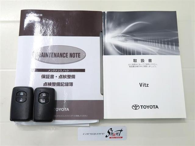 ヴィッツ ハイブリッドＦ　セーフティーエディション　１年保証　ワンオーナー　ワンセグ　メモリーナビ　ミュージックプレイヤー接続可　バックカメラ　オートマチックハイビーム　車線逸脱警報　横滑り防止装置　衝突被害軽減システム　ＥＴＣ　　アイドリングストップ（36枚目）