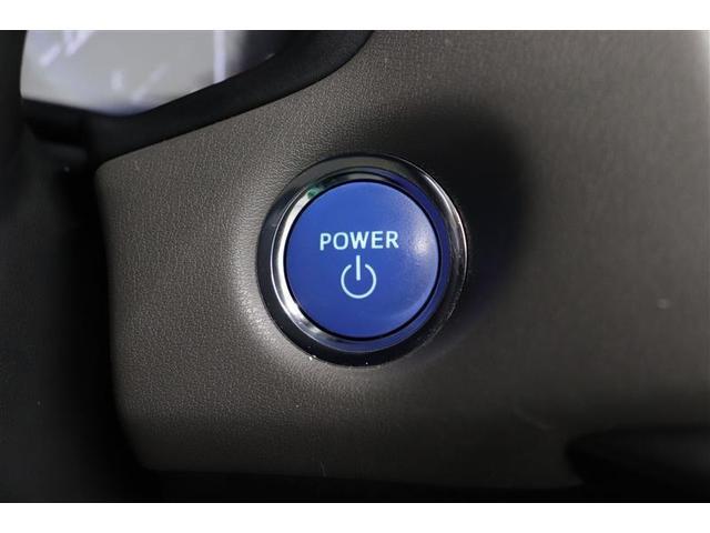 クラウンハイブリッド Ｇ　１年保証　フルセグ　メモリーナビ　ＤＶＤ再生　ミュージックプレイヤ接続可　Ｄミラー　Ｐシート　全周囲カメラ　バックカメラ　ＢＳモニタ－　衝突被害軽減システム　ＥＴＣ　ＬＥＤランプ　アイドリングストップ（11枚目）