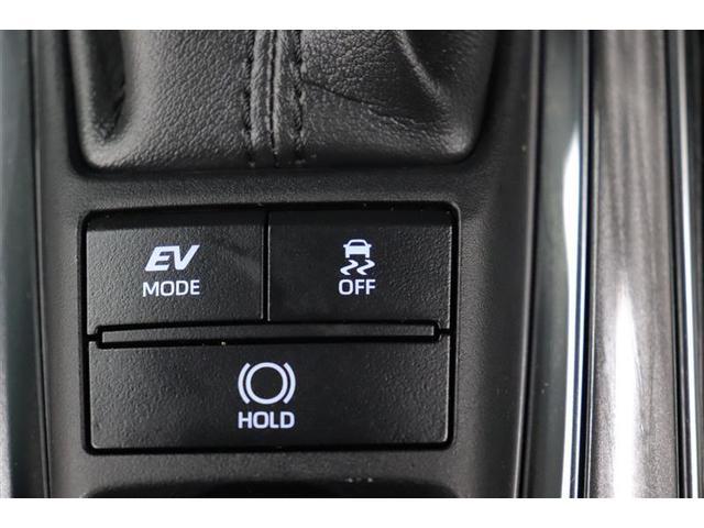 クラウンハイブリッド Ｇ　１年保証　フルセグ　メモリーナビ　ＤＶＤ再生　ミュージックプレイヤ接続可　Ｄミラー　Ｐシート　全周囲カメラ　バックカメラ　ＢＳモニタ－　衝突被害軽減システム　ＥＴＣ　ＬＥＤランプ　アイドリングストップ（15枚目）