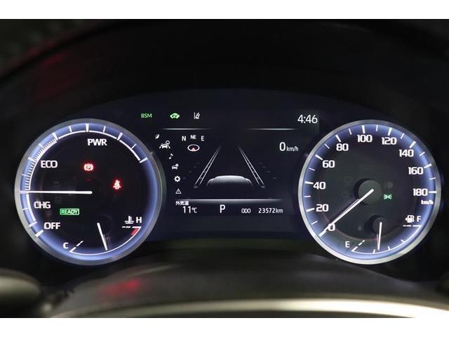 クラウンハイブリッド Ｇ　１年保証　フルセグ　メモリーナビ　ＤＶＤ再生　ミュージックプレイヤ接続可　Ｄミラー　Ｐシート　全周囲カメラ　バックカメラ　ＢＳモニタ－　衝突被害軽減システム　ＥＴＣ　ＬＥＤランプ　アイドリングストップ（17枚目）